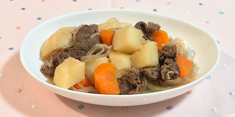 完成した肉じゃがの写真